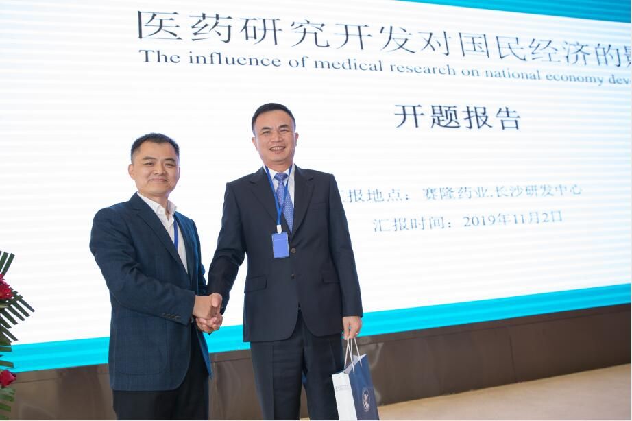 3118云顶集团(中国区)官方网站