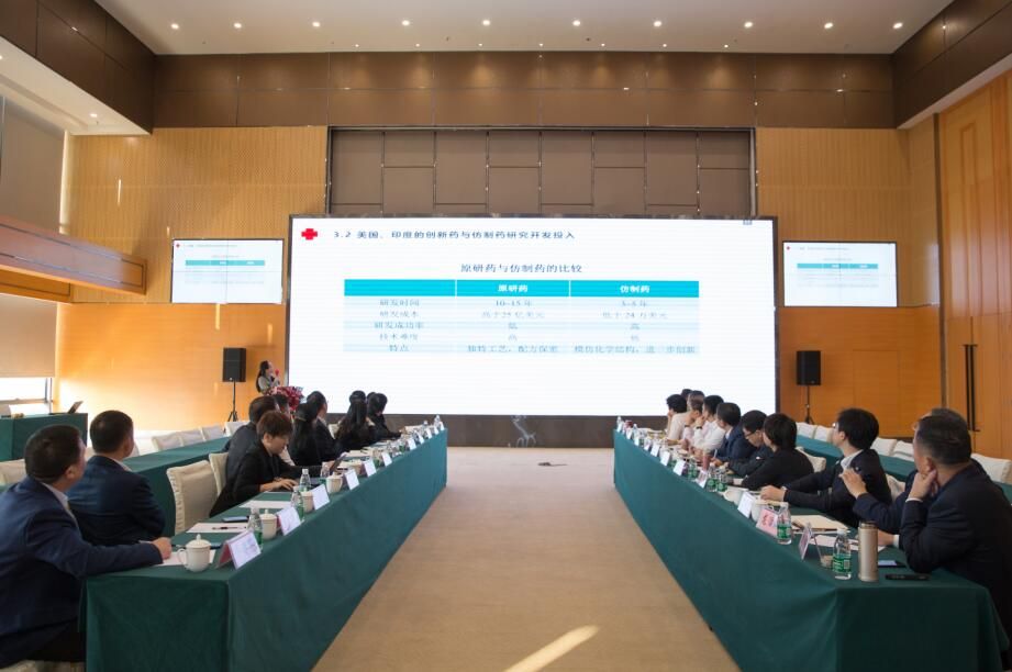 3118云顶集团(中国区)官方网站