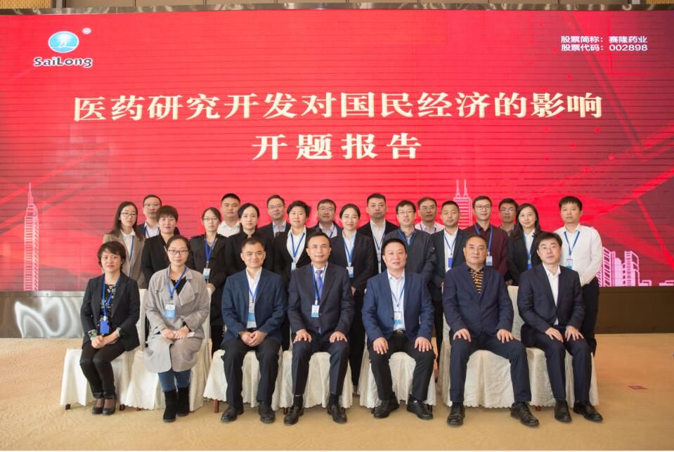 3118云顶集团(中国区)官方网站