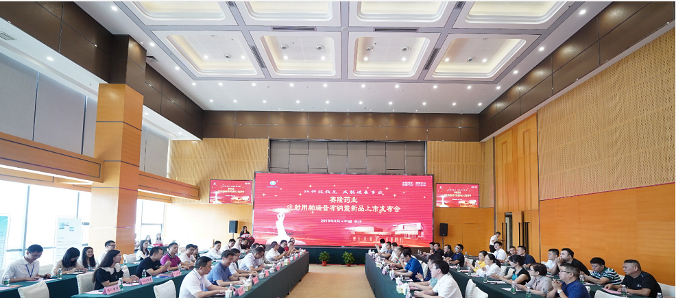 3118云顶集团(中国区)官方网站