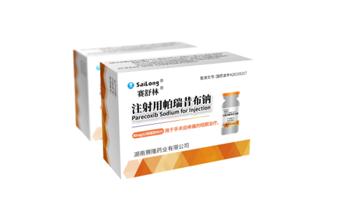 3118云顶集团(中国区)官方网站