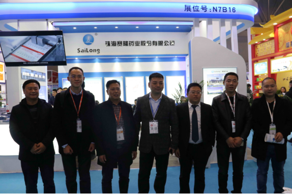 3118云顶集团(中国区)官方网站