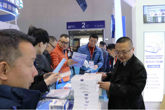 3118云顶集团(中国区)官方网站