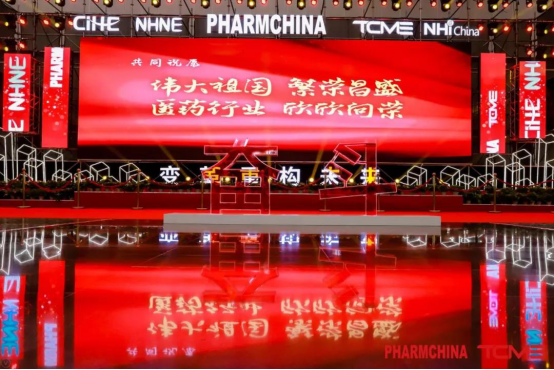 3118云顶集团(中国区)官方网站