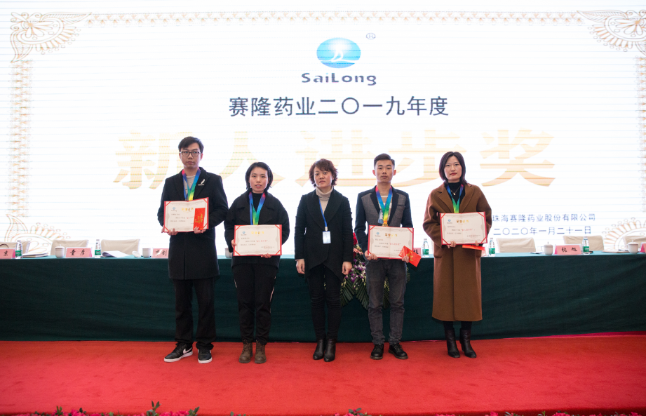 3118云顶集团(中国区)官方网站