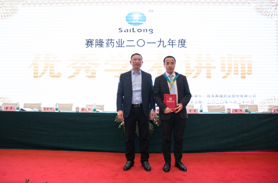 3118云顶集团(中国区)官方网站