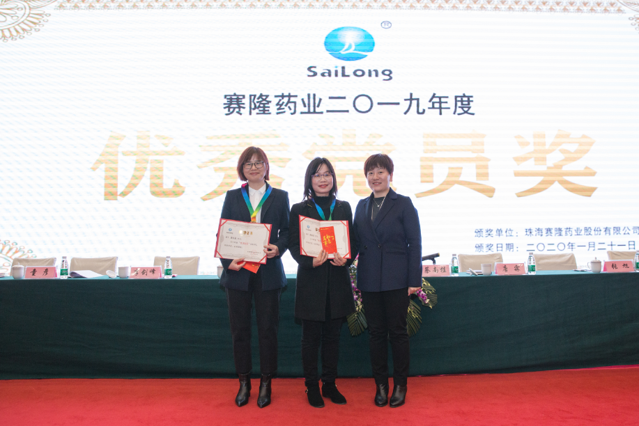 3118云顶集团(中国区)官方网站