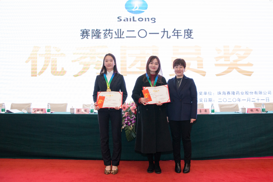 3118云顶集团(中国区)官方网站