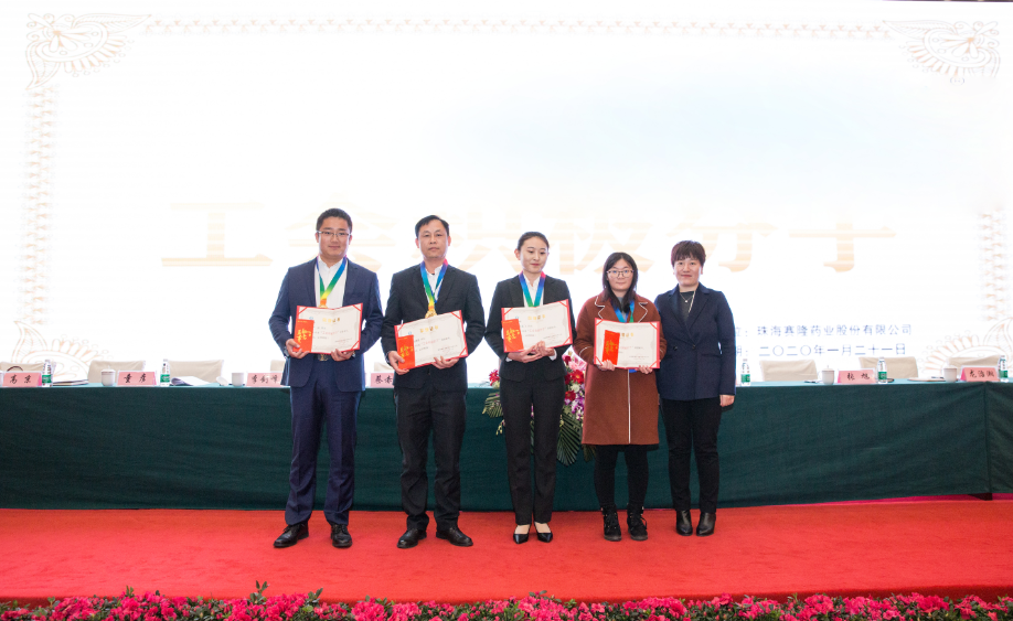 3118云顶集团(中国区)官方网站