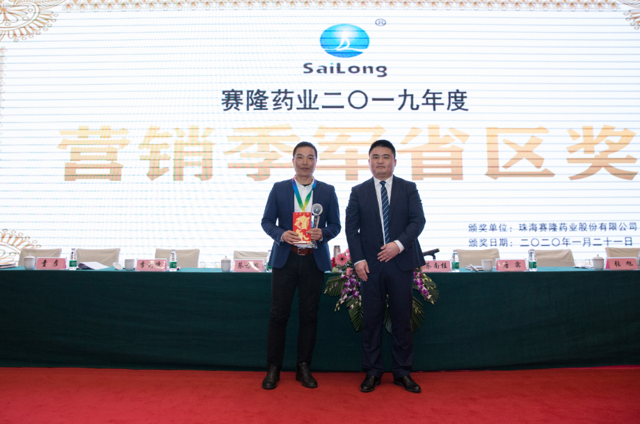 3118云顶集团(中国区)官方网站