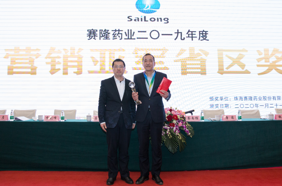 3118云顶集团(中国区)官方网站