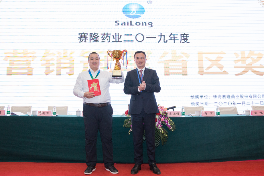 3118云顶集团(中国区)官方网站