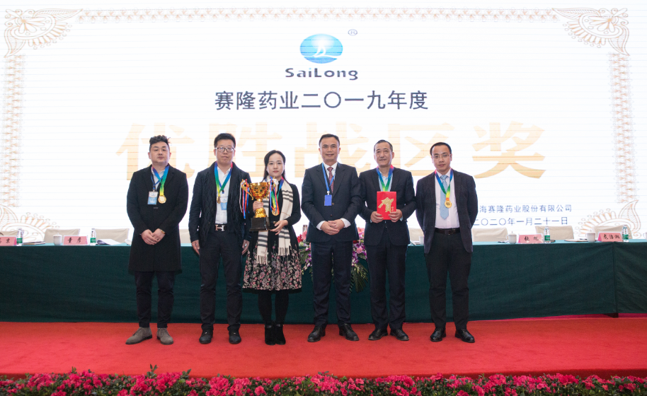 3118云顶集团(中国区)官方网站