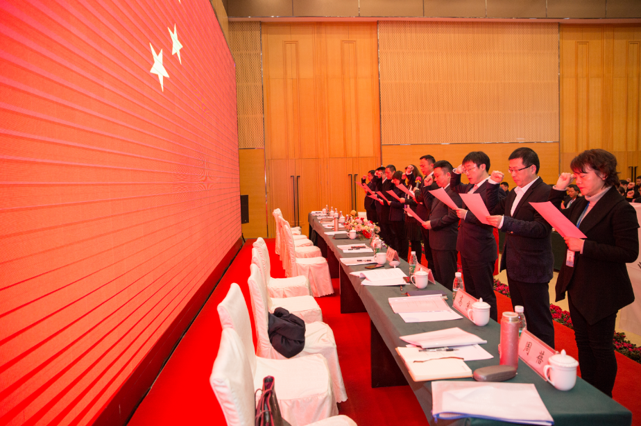 3118云顶集团(中国区)官方网站