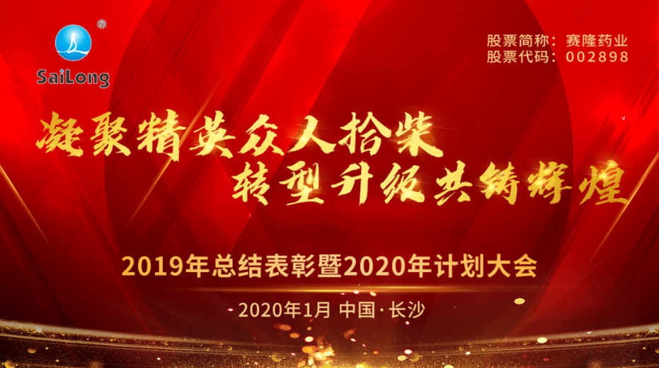 3118云顶集团(中国区)官方网站