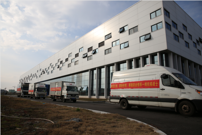 3118云顶集团(中国区)官方网站