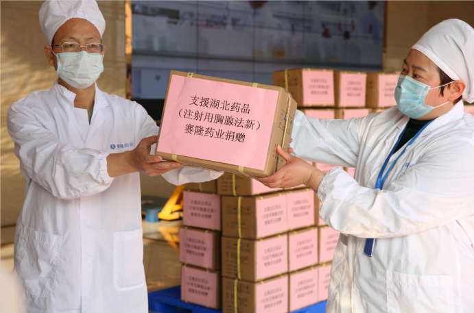 3118云顶集团(中国区)官方网站