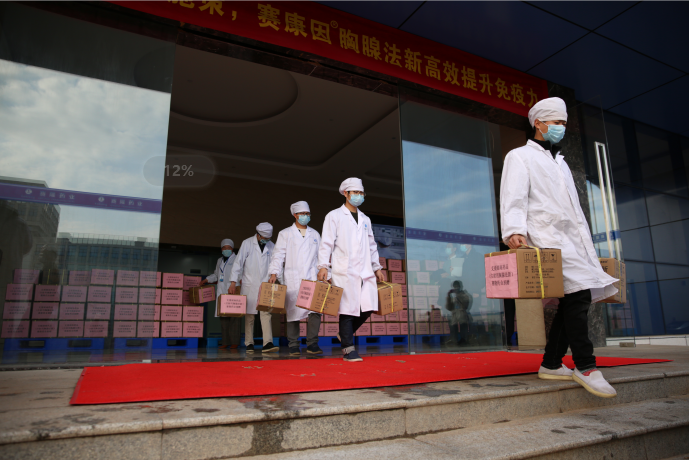 3118云顶集团(中国区)官方网站