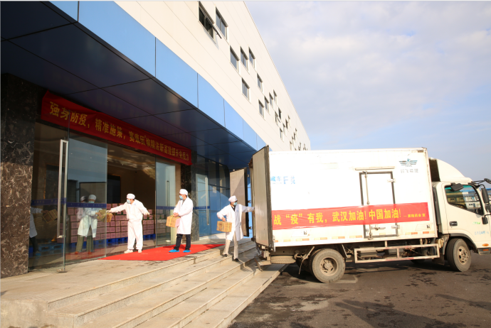 3118云顶集团(中国区)官方网站