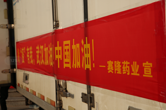 3118云顶集团(中国区)官方网站