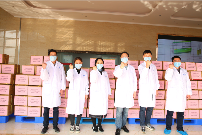 3118云顶集团(中国区)官方网站