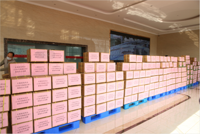 3118云顶集团(中国区)官方网站