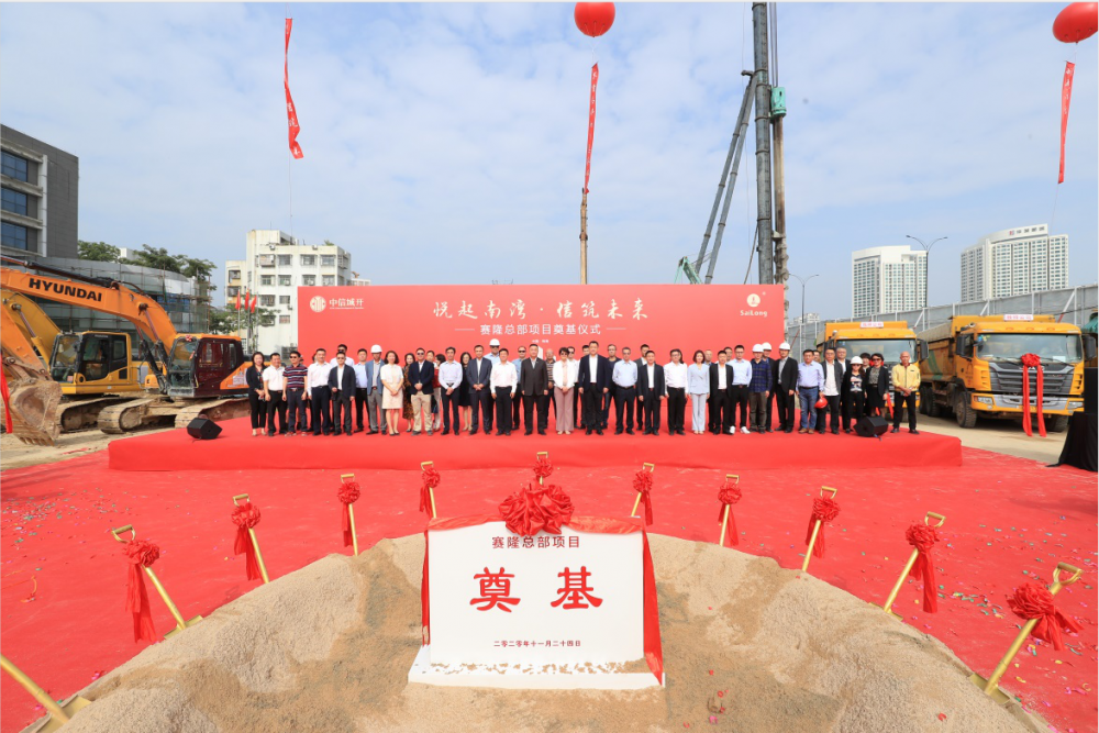 3118云顶集团(中国区)官方网站