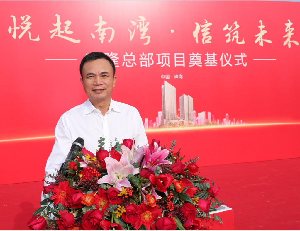 3118云顶集团(中国区)官方网站