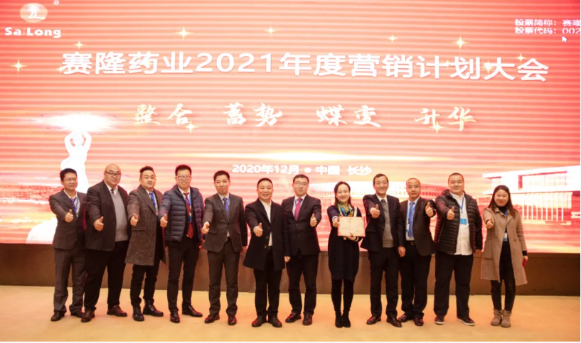 3118云顶集团(中国区)官方网站