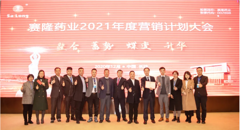 3118云顶集团(中国区)官方网站