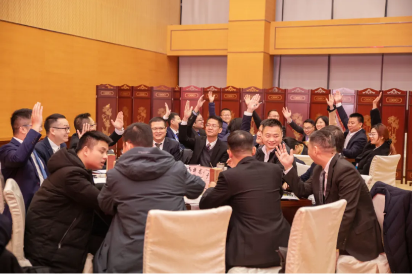 3118云顶集团(中国区)官方网站