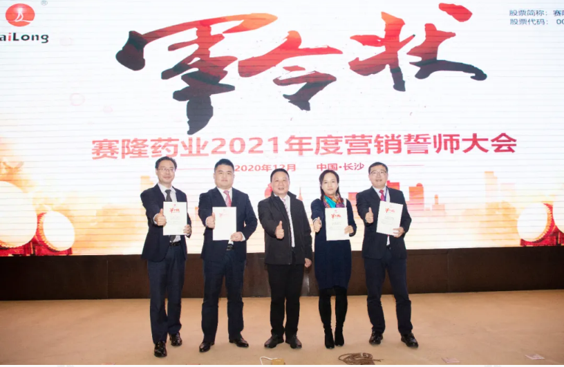 3118云顶集团(中国区)官方网站