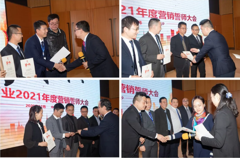 3118云顶集团(中国区)官方网站