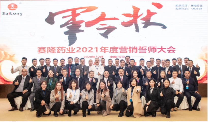 3118云顶集团(中国区)官方网站