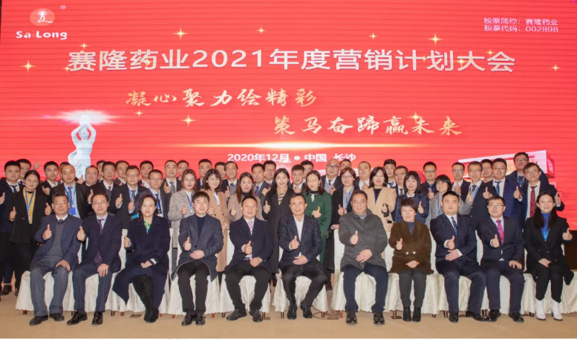 3118云顶集团(中国区)官方网站