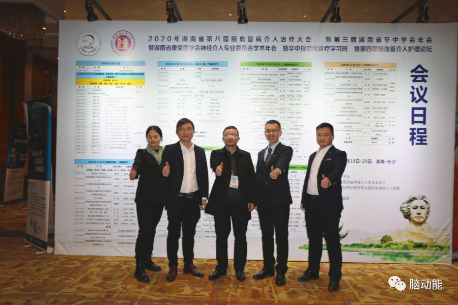 3118云顶集团(中国区)官方网站