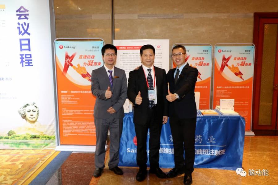 3118云顶集团(中国区)官方网站