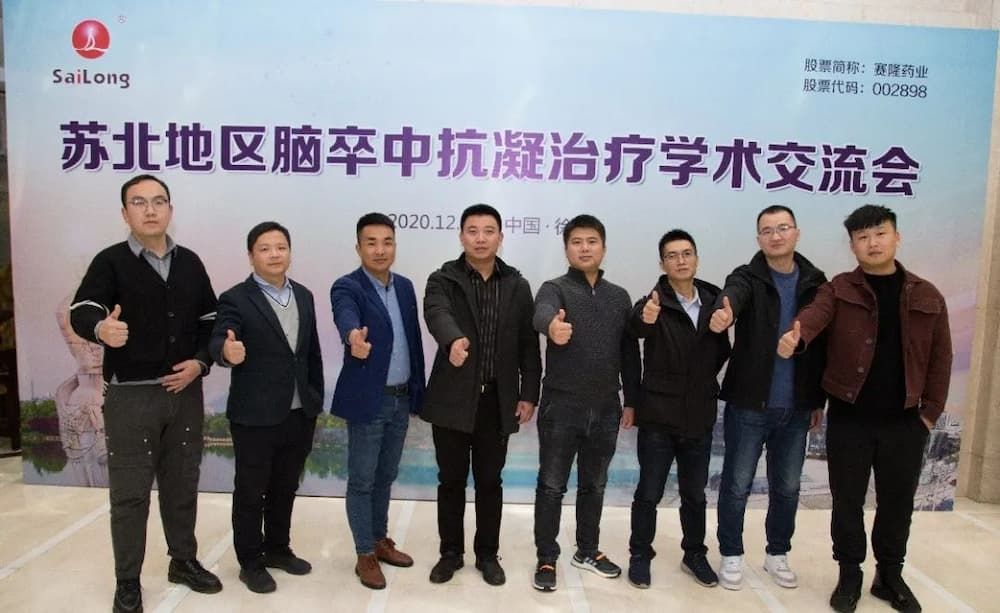 3118云顶集团(中国区)官方网站