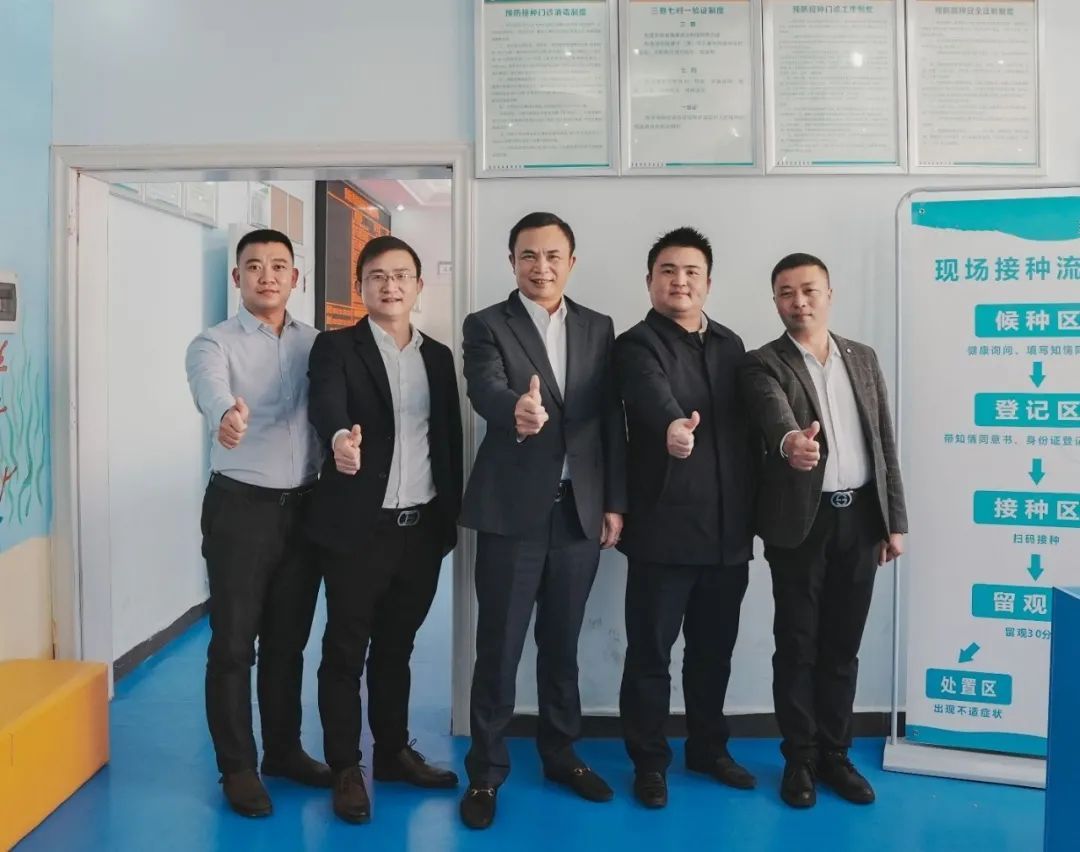 3118云顶集团(中国区)官方网站