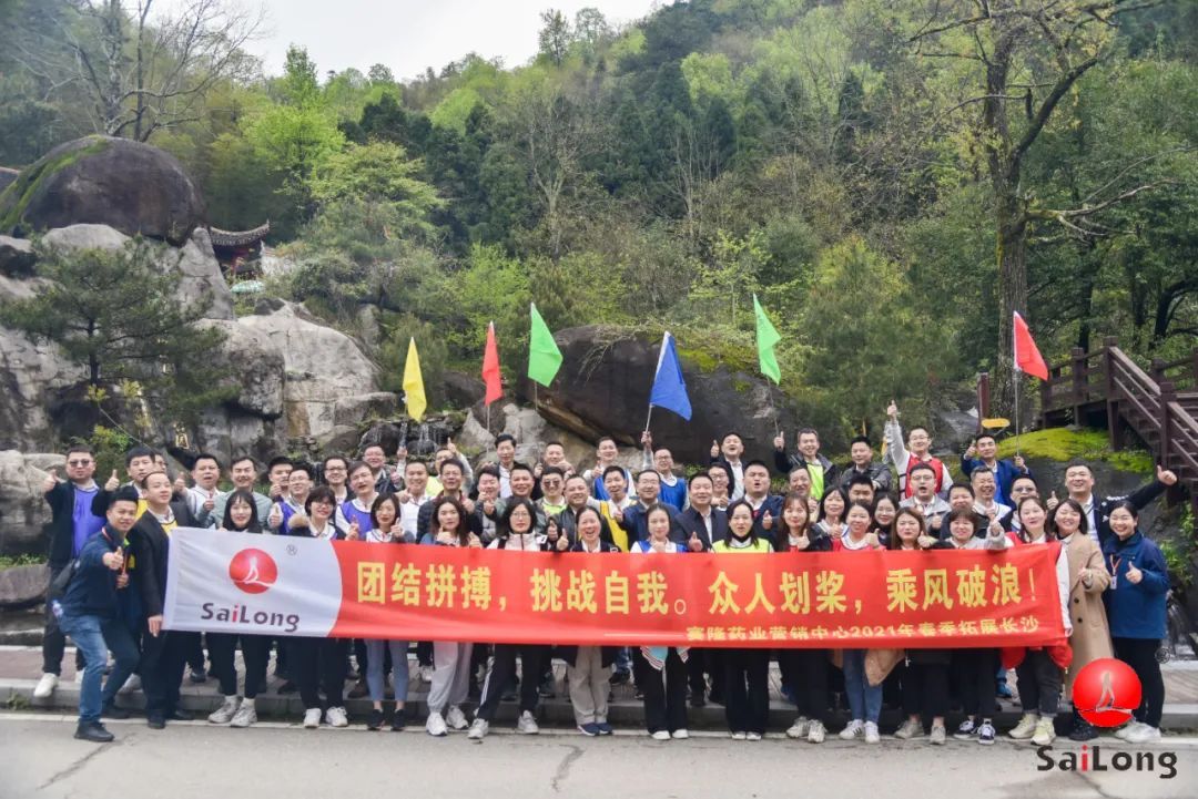 3118云顶集团(中国区)官方网站