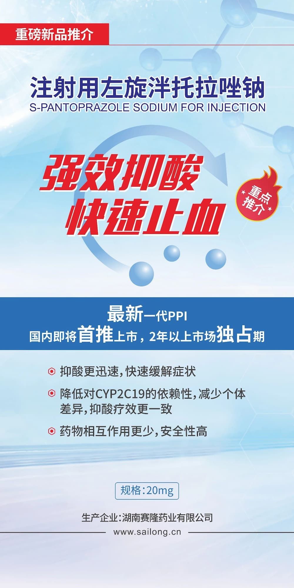 3118云顶集团(中国区)官方网站