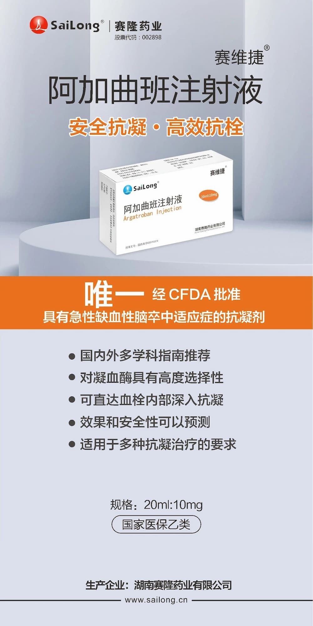 3118云顶集团(中国区)官方网站