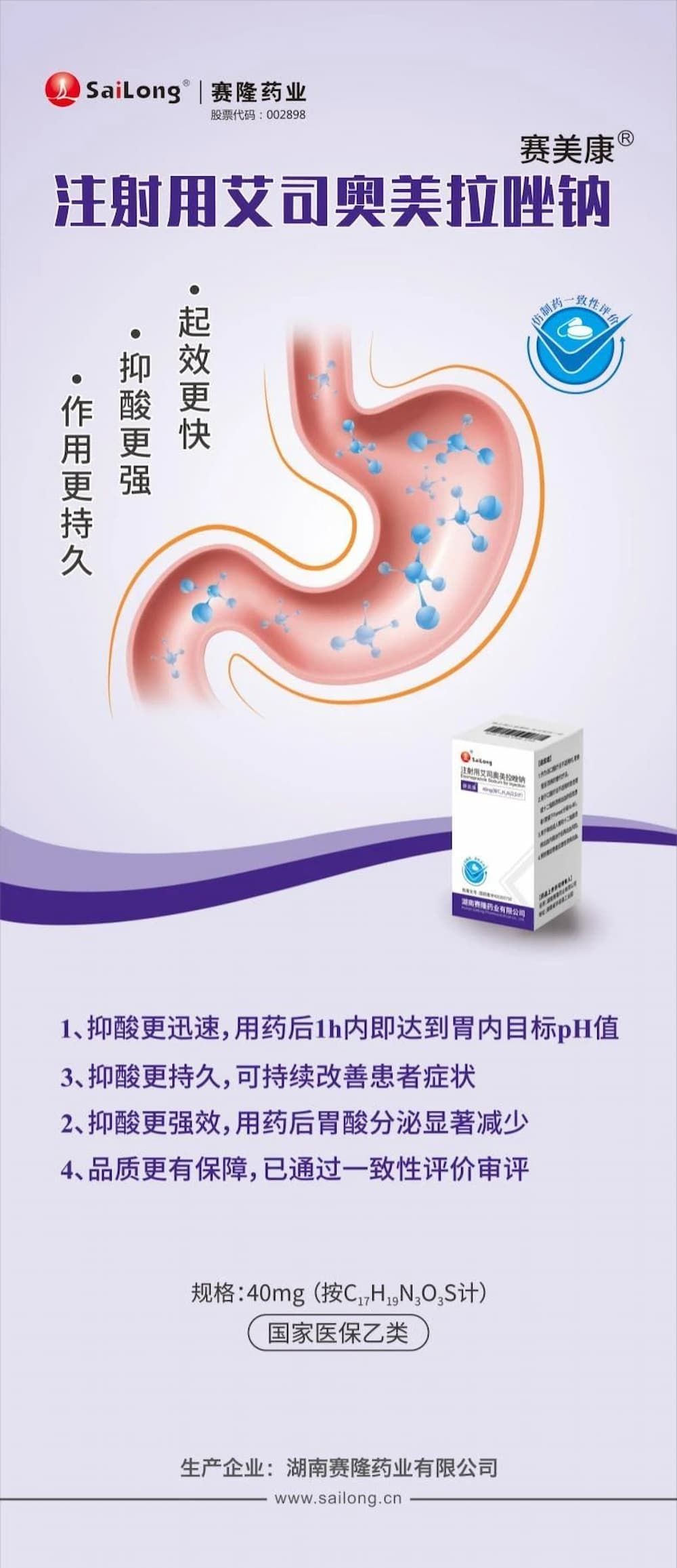 3118云顶集团(中国区)官方网站