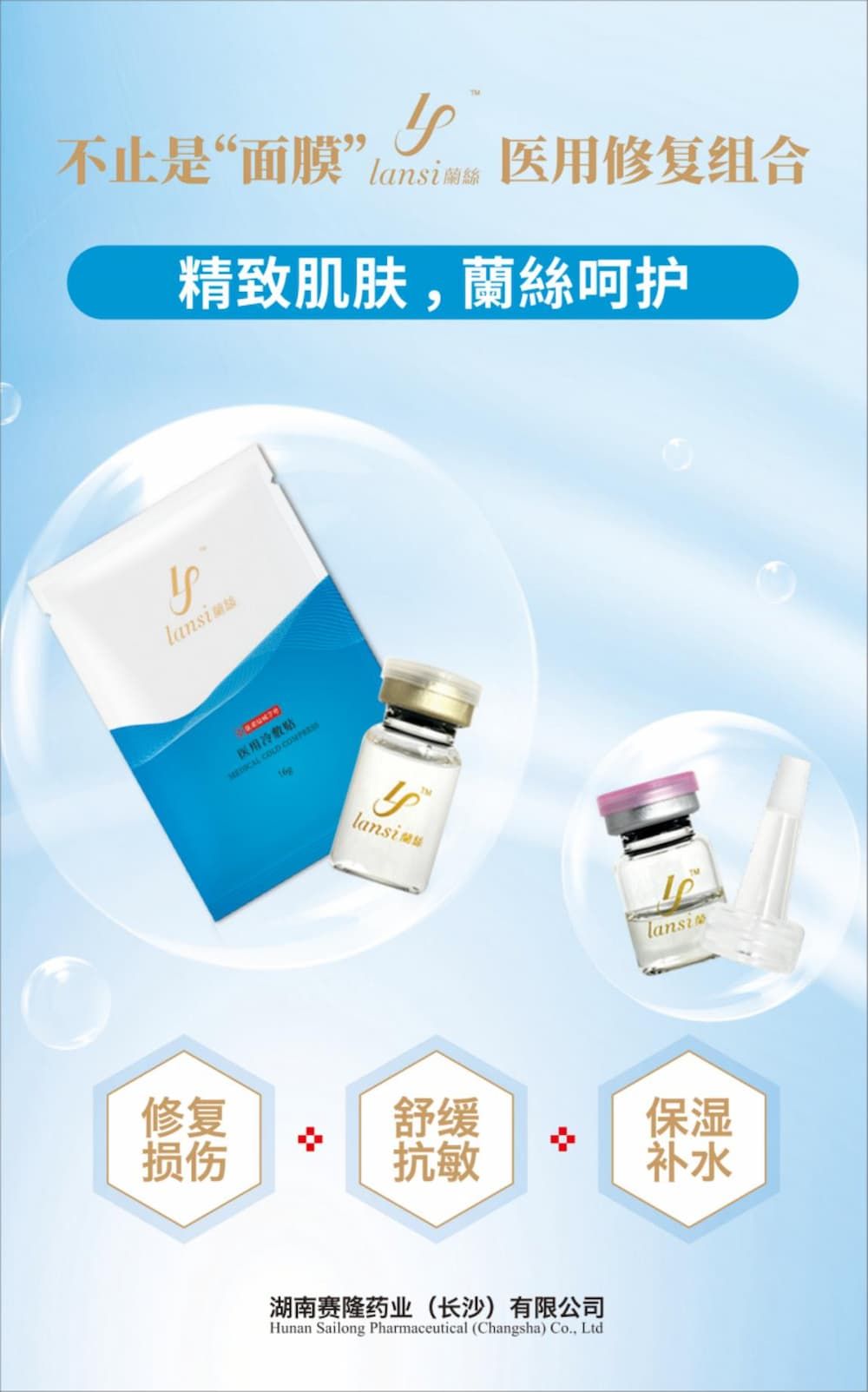 3118云顶集团(中国区)官方网站