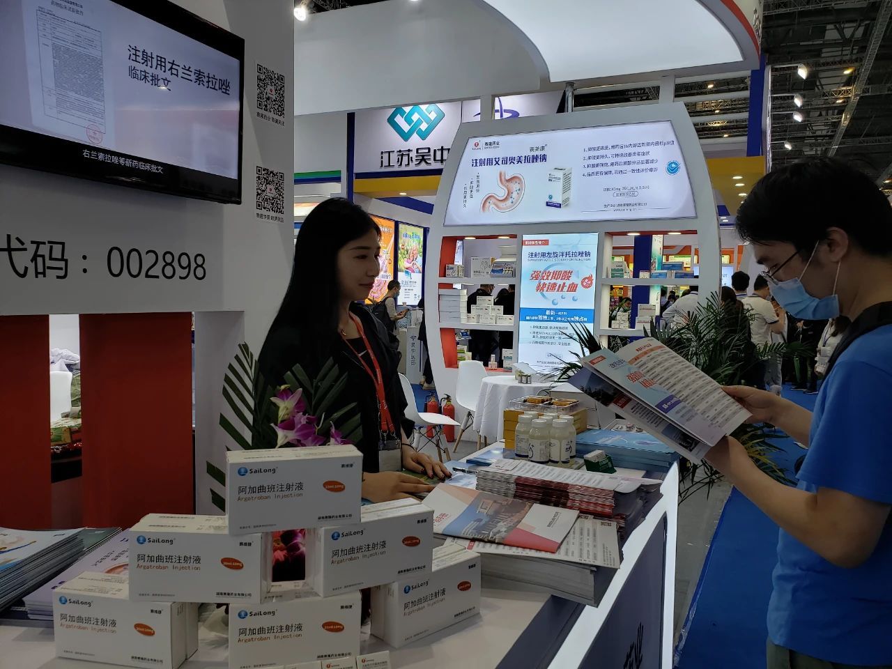 3118云顶集团(中国区)官方网站