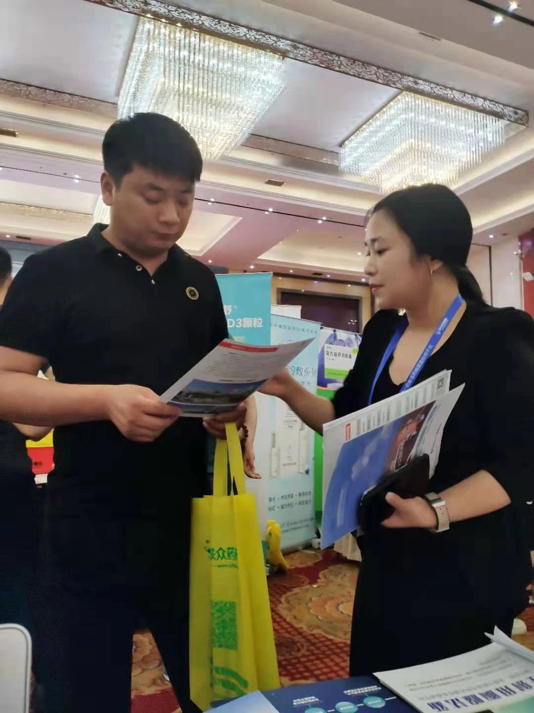 3118云顶集团(中国区)官方网站