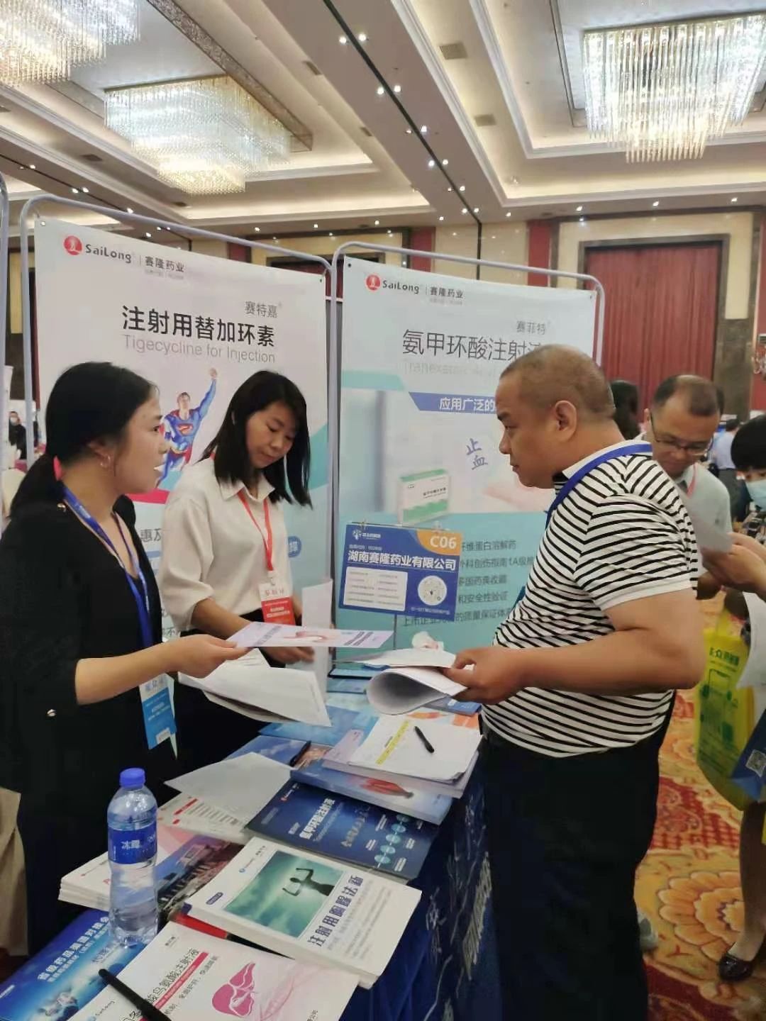 3118云顶集团(中国区)官方网站