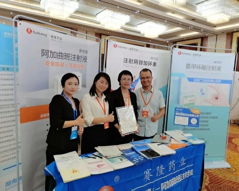 3118云顶集团(中国区)官方网站