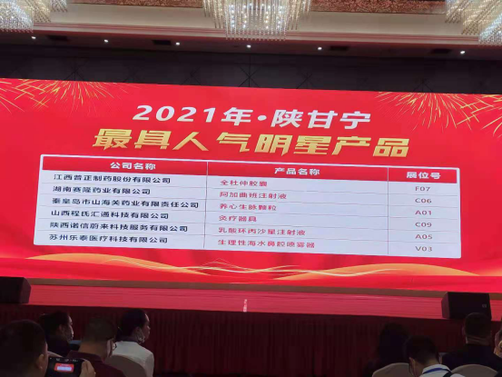 3118云顶集团(中国区)官方网站