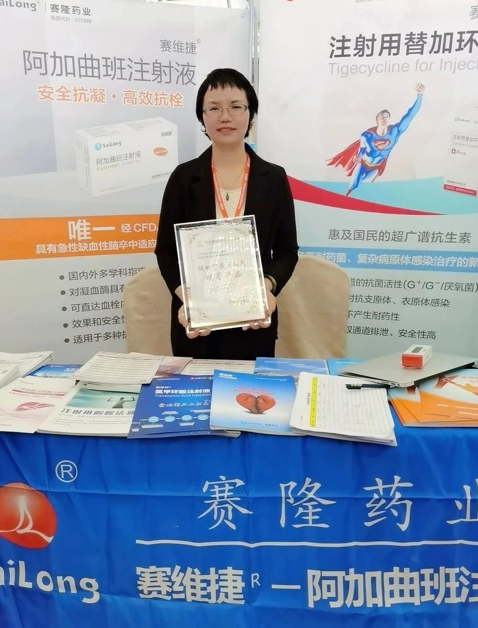 3118云顶集团(中国区)官方网站